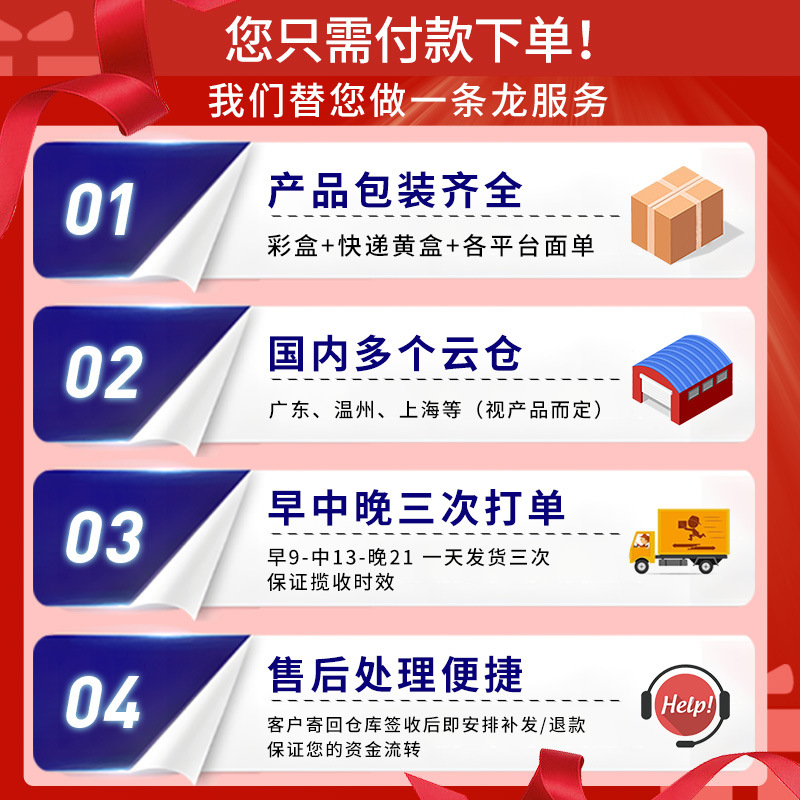 Luyao universal whole body home heat treatment for fever, knee joint hot compress, mugwort moxa moxibustion patch, bubble water