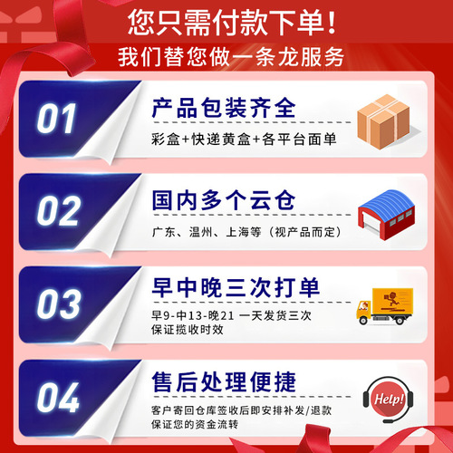 Luyao universal whole body home heat treatment for fever, knee joint hot compress, mugwort moxa moxibustion patch, bubble water