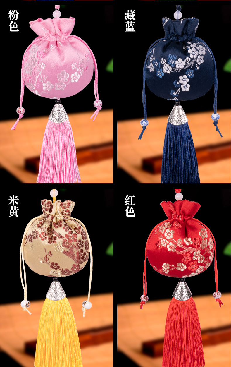 龙纹梅花提手详情_08