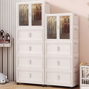 Installation-Free Baby Wardrobe Thickened Baby Storage Cabinet Household Snack Storage Box Clothes Storage Children's Small Wardrobe