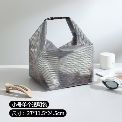 Bolsa de Playa de Malla Transparente de PVC, Impermeable y Portátil, para Natación image 8