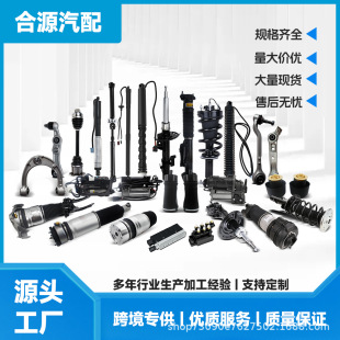 ��Դ�^���S���m�Ì��R3ϵG28/G20���ǰ�p����3131689093Һ���p��
