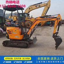 ���Q���� С���ھ�C  20 25���aС�ڙC �@�־G�����r�ÙC