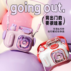 GIAVOS兒童塑料杯tritan卡通相機水杯高顏值可愛學生水壺吸管杯子