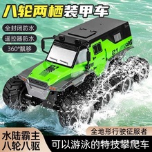 �b��܇��ͯ���ԽҰ܇늄������܇ˮꑃɗ�Ư��ِ܇�к����նY��