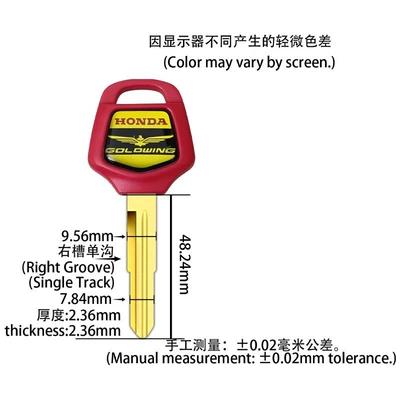 Compatible with Honda cruiser Motorcycle Key