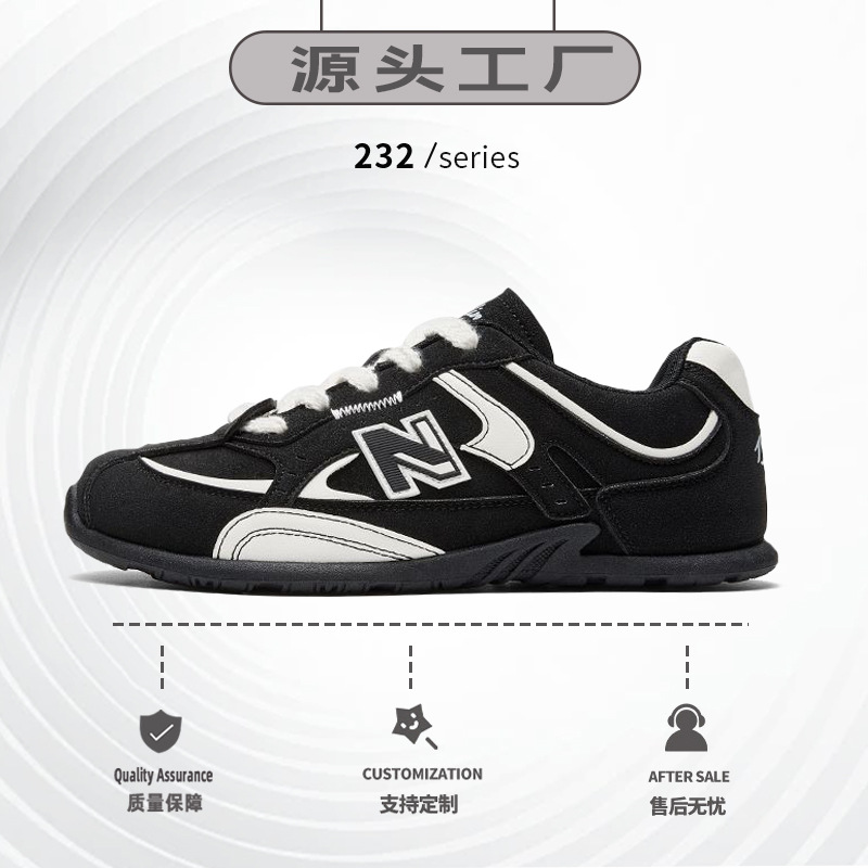 Classic casual trend universal sports GAT shoes for leisure