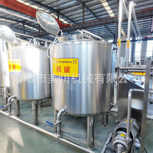 ��������ϼӹ����a�� ���s�C���r�̚����C ţ��ȫ�����a��