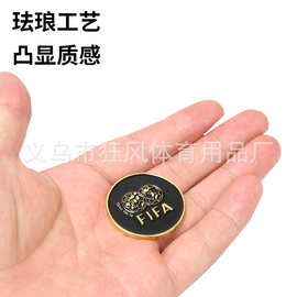 挑边器足球训练裁判抛边器足球比赛用硬质金属分边币足球辅助器材
