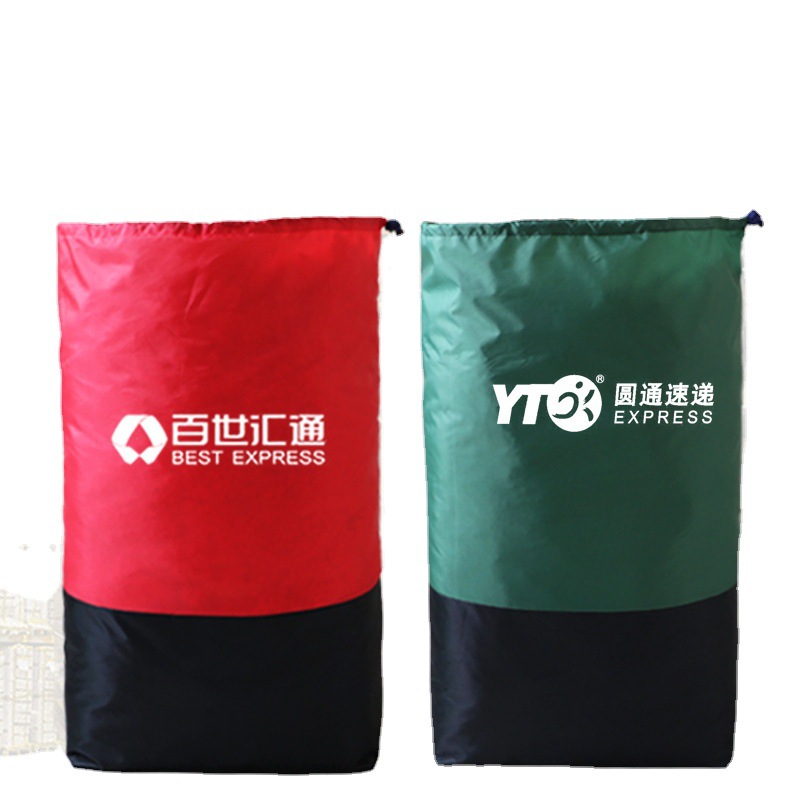 加厚快递物流打包袋大容量布草袋防水中转袋大号帆布集包袋编织袋