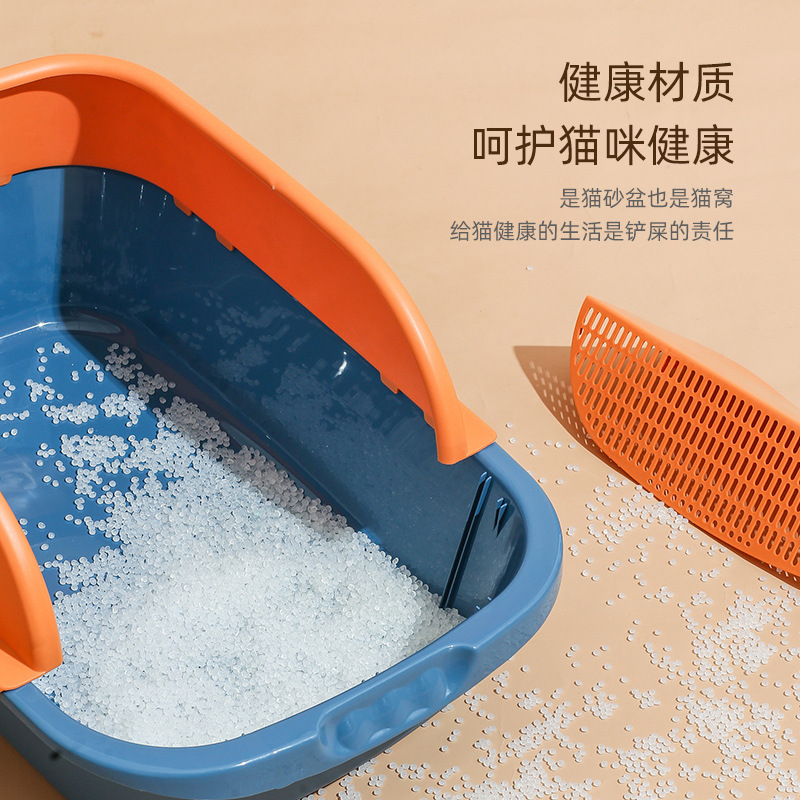 [Fabricante DE LA FUENTE] Internet celebridad semi-cerrado gato caja de arena anti-Splash gato inodoro gato caja de arena gato suministros para mascotas