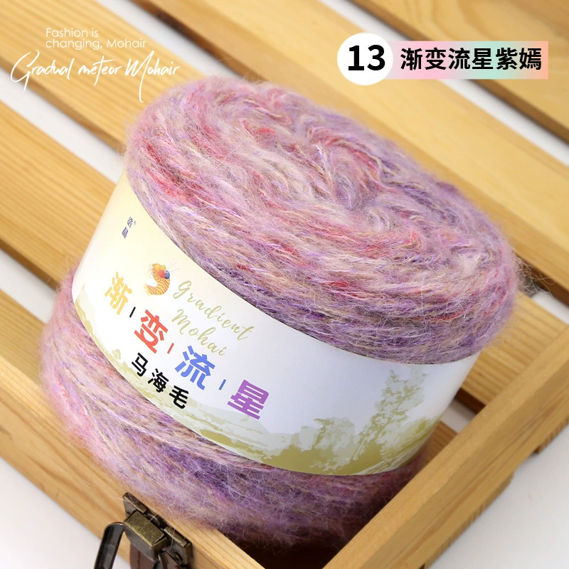 Woolen starry sky, hat, scarf, rainbow sweater, ball of yarn, gradient