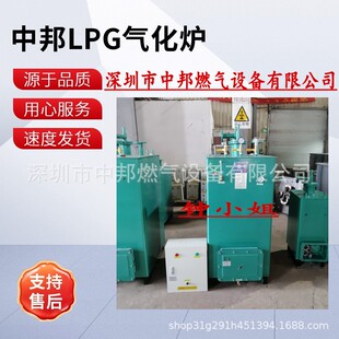 ��偠t���������а�600KG/HҺ����⻯���⻯��600KG/H ������