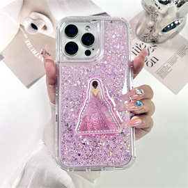 秘鲁新品适用RedmiA5点钻配件PocoX7Pro滴胶闪片三合一全包手机壳