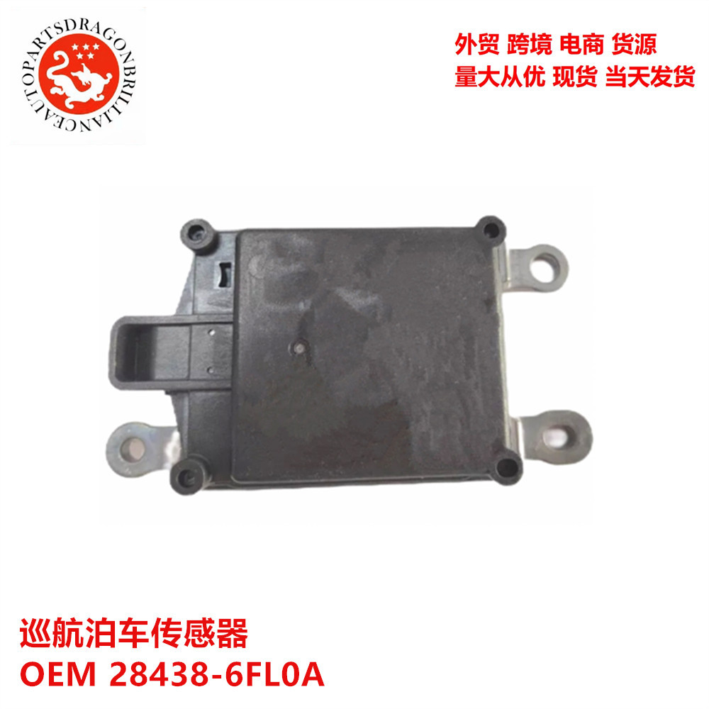 28438-6FL0A 284386FL0A piezas de automóvil para Nissan Adaptive crucero Parking Sensor