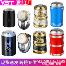 �羳����늄���횵� ��y������ʿ�κ����S������ˮϴ���@��횵�