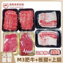 ���޹����˹M3����ײͰ������X��ţ����ԭ�����rѩ��ţ�ⱡ��