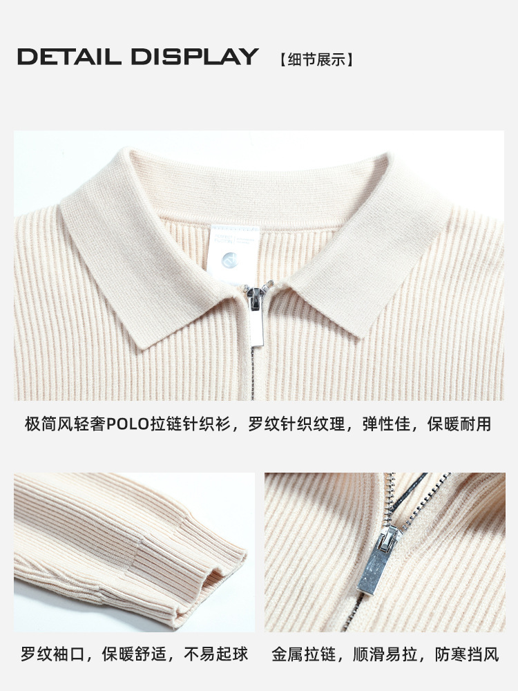 Lujo ligero hombre con cremallera de manga larga de punto hombre polo camiseta de fondo Casual versátil otoño invierno nuevo suéter