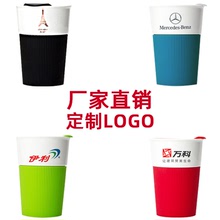 VIA创意咖啡杯批发马克杯定商务礼品制广告汽车陶瓷杯子无把带盖