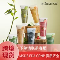 KORMESIC алоэ вера лицо матовый гель гель exfoliating Gel трансграничная внешняя торговля оптовая продажа