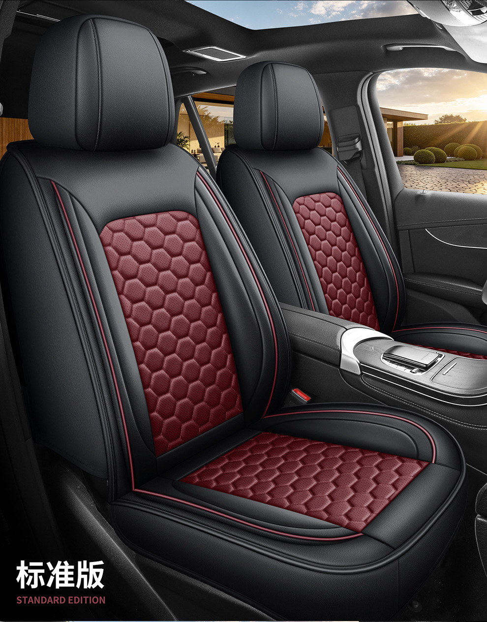 2026 New Model Car Seat Covers Wholesale, Universal for All Seasons, Five-Seater, Durable Leather, Breathable, Non-Slip, Amazon New Product Seat Cushions