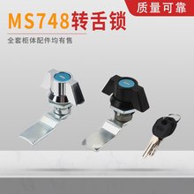 MS748-3늙iֱ耳׈AiIC_PƙTDi