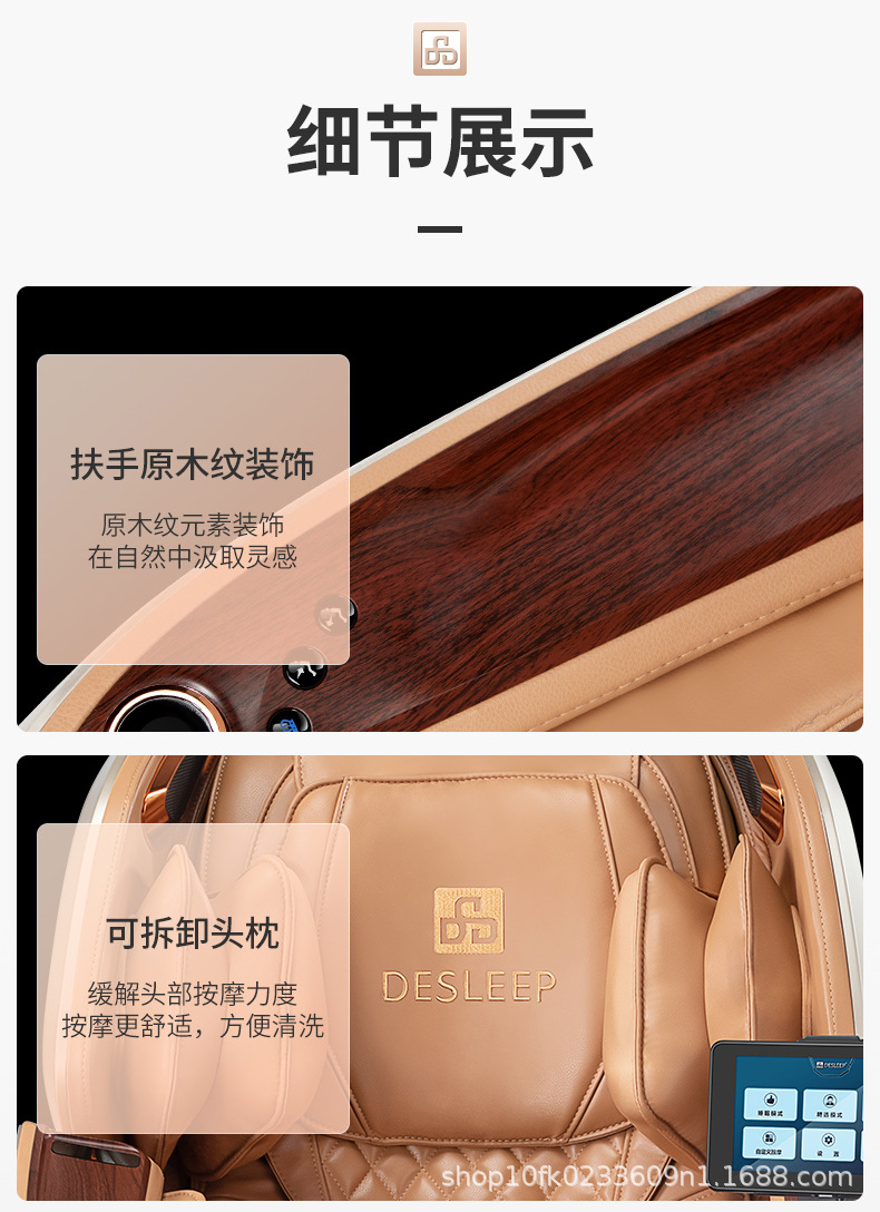 A22L详情790 (28).jpg