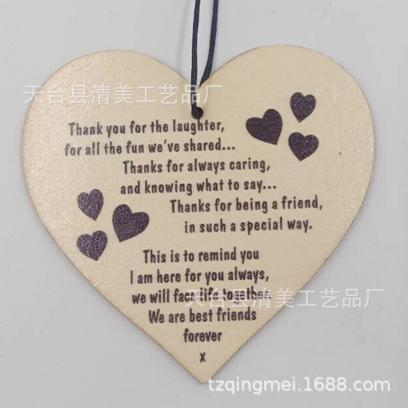 Love Style Love Wood chip Pendant 1 Pack