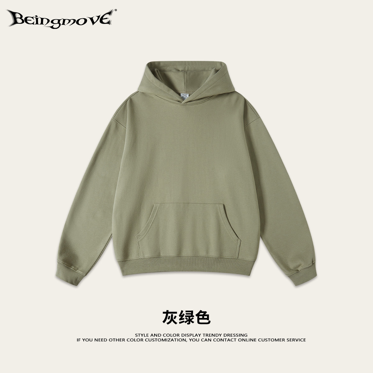Personalización JTZZ | 2025 otoño marca de moda americana básica suéter con capucha de felpa pesada para hombre sudadera con capucha de color sólido