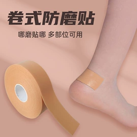 鞋拔;鞋套、鞋刷;鞋垫/增高垫