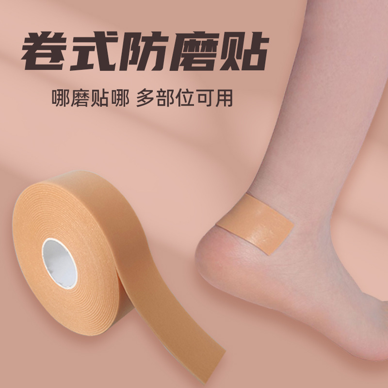 Pegatinas multifuncionales para talones para mujeres y hombres, protección para los pies contra rozaduras, pegatinas antideslizantes para zapatos de tacón alto, pegatinas para protección de los pies contra rozaduras de talones.