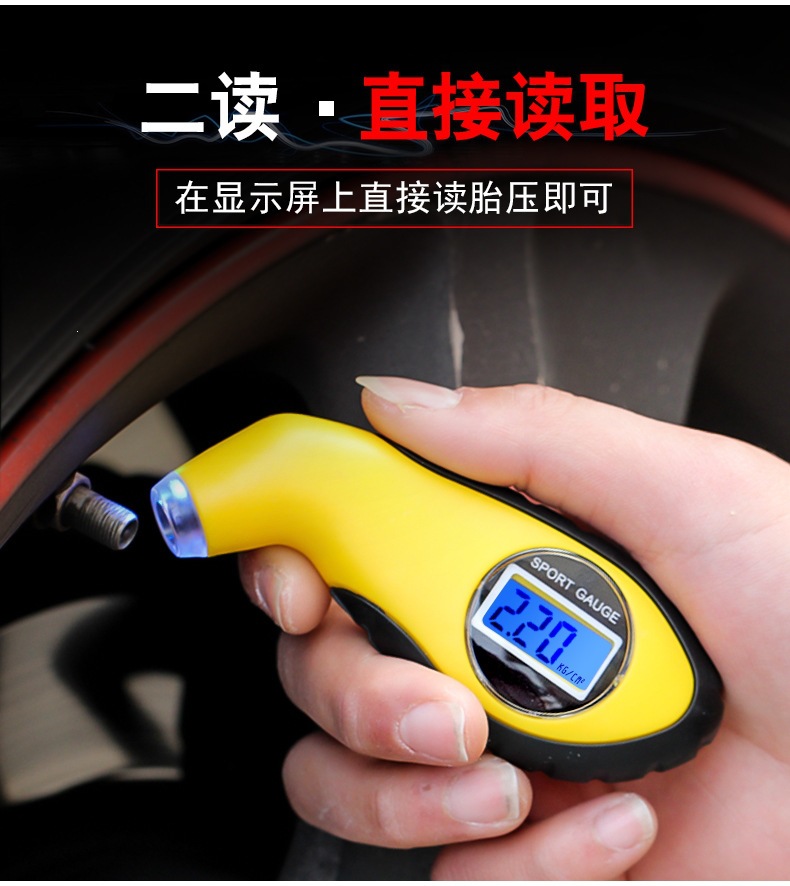 Car Tire Pressure Gauge with High-Precision Digital Display Electronic Pressure Detection Monitor