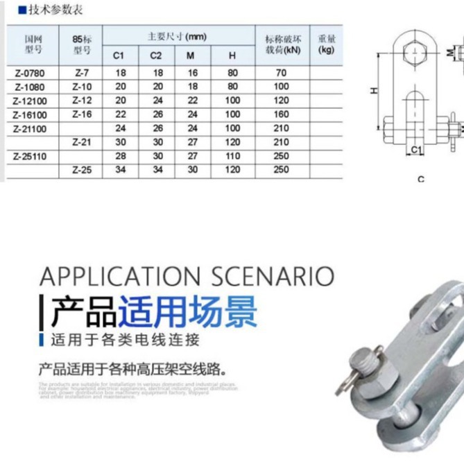 2024-05-15 14:21:45.jpg