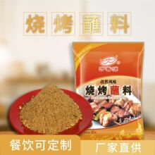�f��Դ���l��Ȼ����պ�ϻ��պ���{��50g�b �S��ֱ�N����΢��