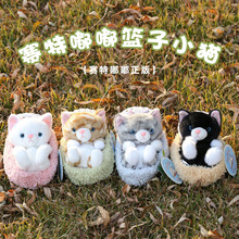 ِ���ཻ@��С؈�ɐ��Ȍ�ë�q���з���؈����ż˯�X������������