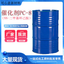 INN-׻h ۰Ӳݰ̫ܴ߻pc-8