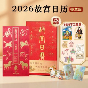 �՚v2026������R���w�°淭퓏͹��Ї��L����̨�v�o��Ʒ�Y��