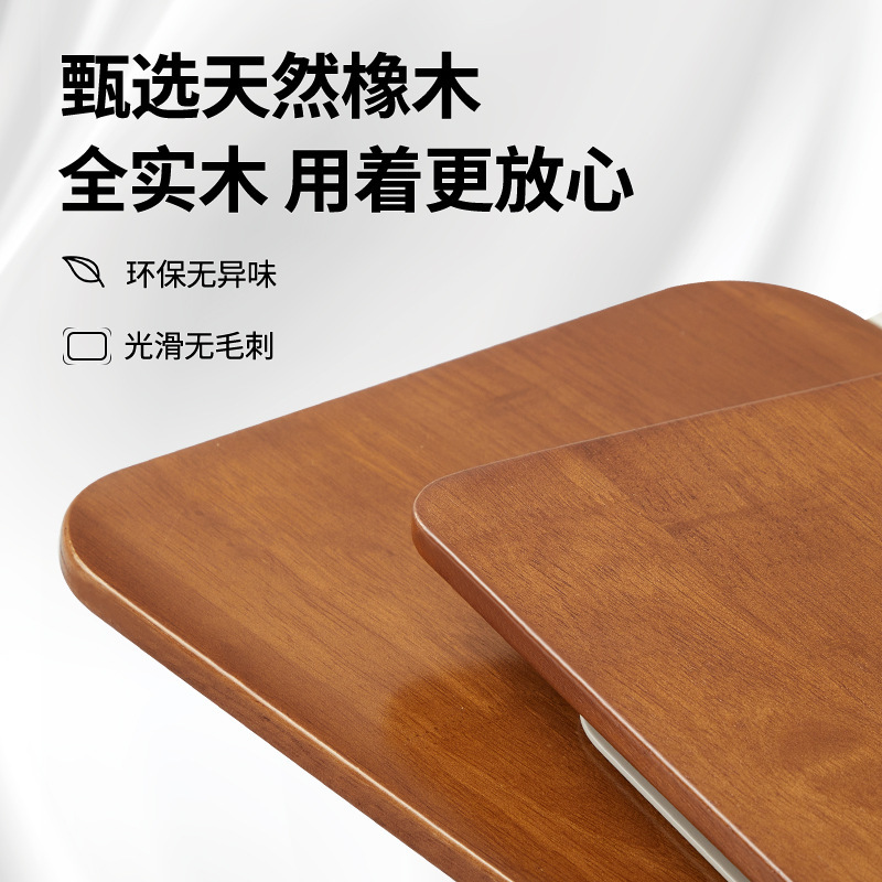 猫太子学生実木読書棚子供本棚読書スタンド多機能調節可能昇降テーブルボード|undefined