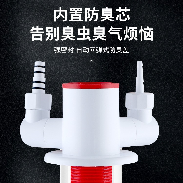 Tubería de descarga de cocina de tres vías prefiltro tubería de drenaje fregadero lavavajillas purificador de agua junta multifunción