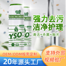 �N���ɴuˮ�۵����坍��ȥ�۷۲��P䓴ɴuԡ��ˮ���͹���Чȥ�۷�