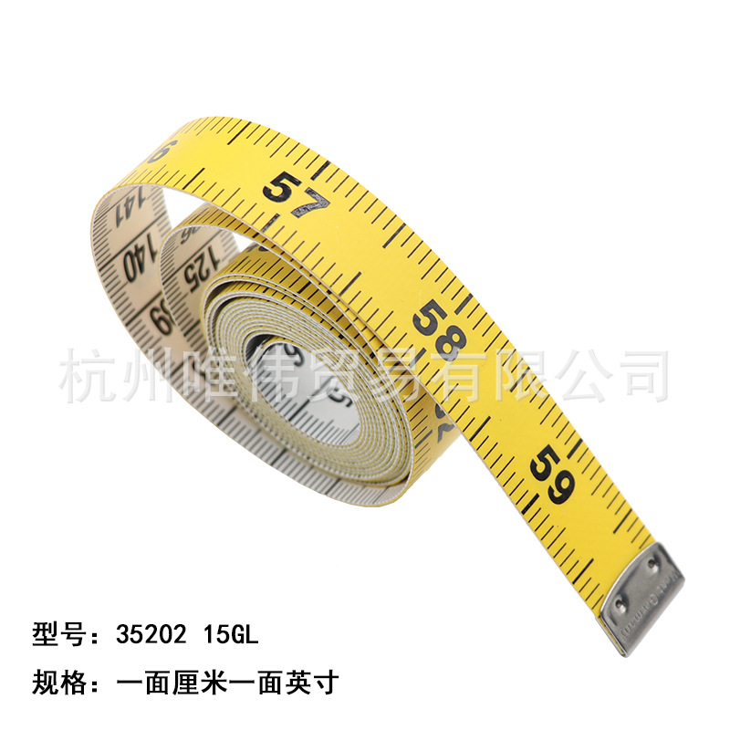 德国品质皮尺迷你便携式3米量衣尺软尺伸缩尺钥匙扣小卷尺印logo-阿里巴巴