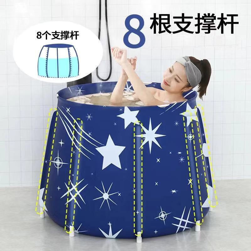 Folding bath bucket household adult large bath bucket bath bucket children Bath bucket bath tub baby bath tub