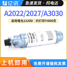 �m�û�ʿ��ҮDSM1533̼�ۺ�DSM 928 DSM923 dsm933��ӡ�Cī�ۺ�