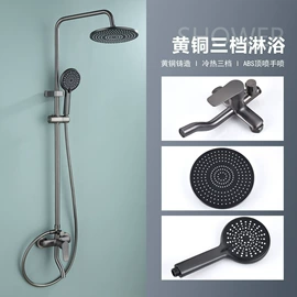 厨用龙头;面盆龙头;三角阀