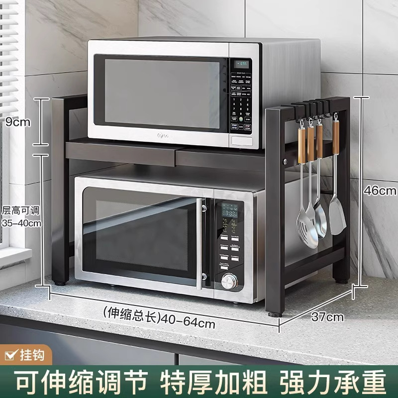 Estante de cocina móvil Estante de frutas y verduras multicapa de piso Horno de microondas multifuncional Olla arrocera Estante de almacenamiento de horno