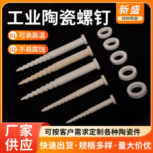 �����ߜ؄����մ�ᔹ��I늠t���X�մ�����ͻ�ᔱ��ؠt������