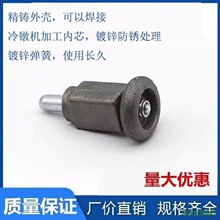 铸钢定位销弹簧销门栓插销定位锁销钉物流台车仓储笼货架巧固架