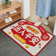 絲圈進門墊出入平安腳墊可裁剪PVC防滑玄關地墊耐髒除塵入戶地毯
