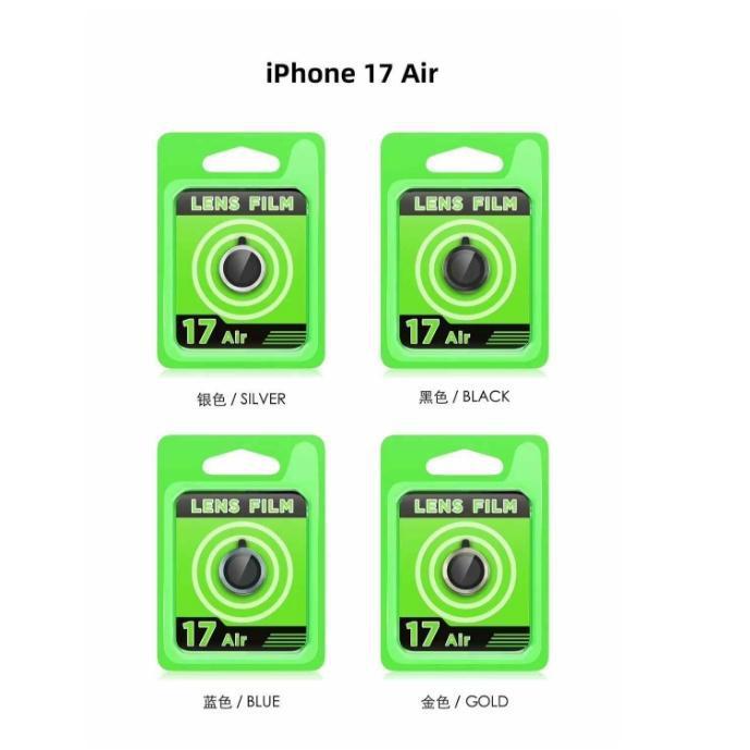 Apple 17Air/17ProMax ポジショニングセカンドイーグルアイレンズフィルム 17pro ダイヤモンドカメラカラーフィルムに適しています。|undefined