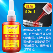 243�����zˮ272�ݼy�z�i�̄�262��ˮ�ܷ�271�͸ߜظߏ�����ĸ�ݽz